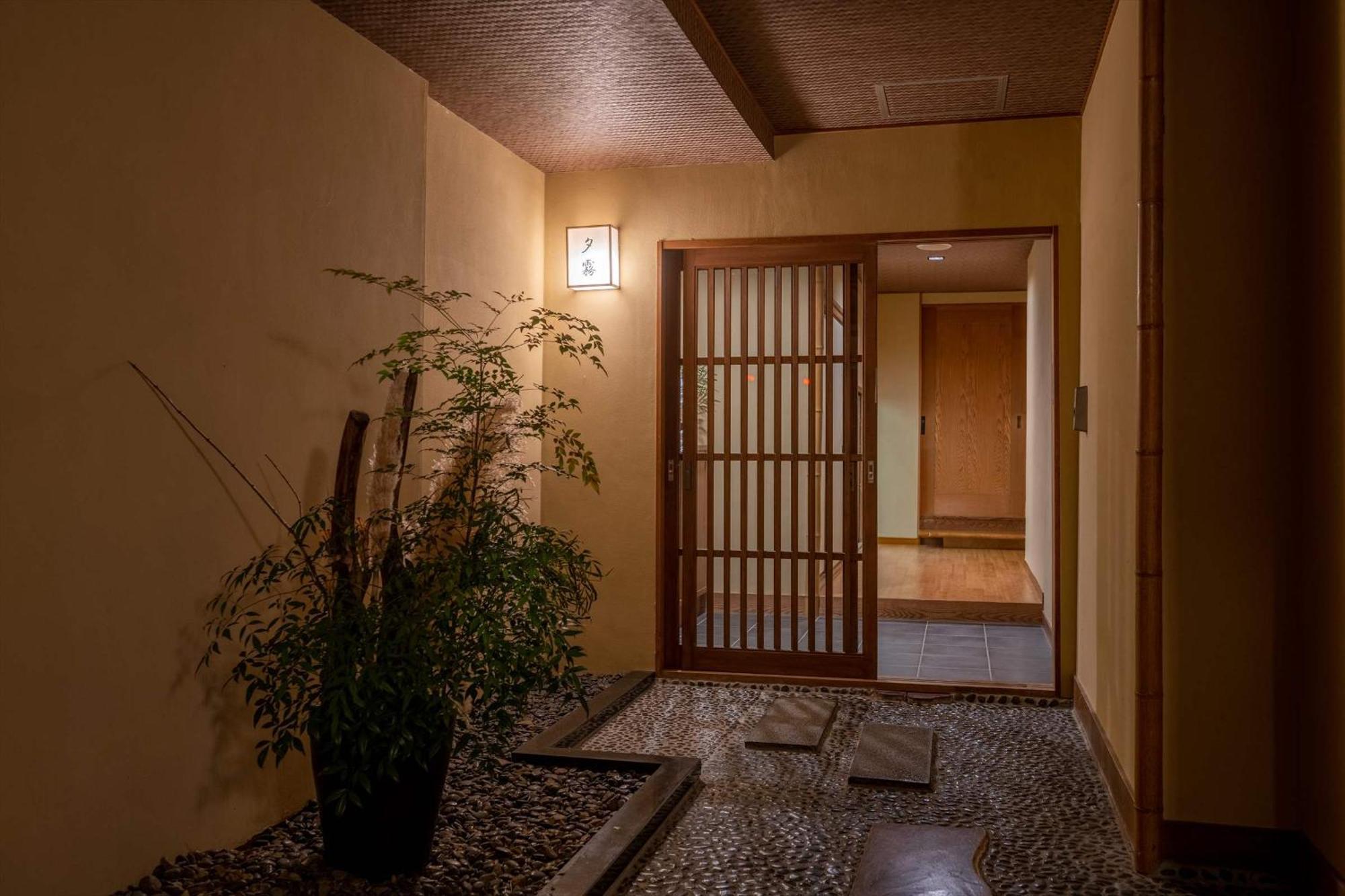 Jinya Ryokan Hadano Екстериор снимка